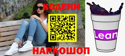 гидра Малгобек