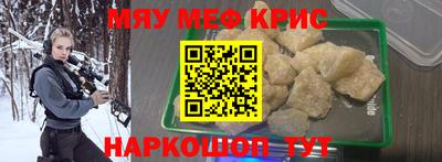 гидра Малгобек
