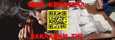 гидра Малгобек