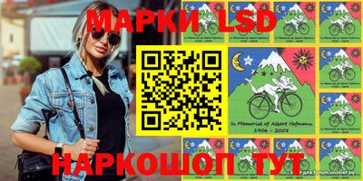 гидра Малгобек