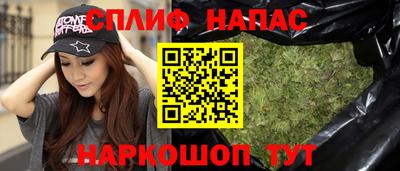 крисы Малоярославец