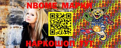 крисы Малоярославец