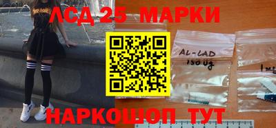 крисы Малоярославец