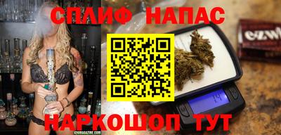 кокаин перу Мариинск
