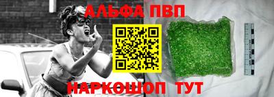 гидра Малгобек