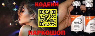 крисы Малоярославец
