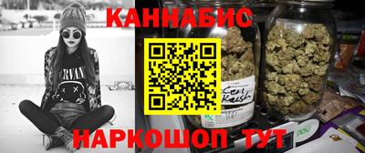 кокаин перу Мариинск