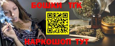 крисы Малоярославец