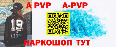 крисы Малоярославец