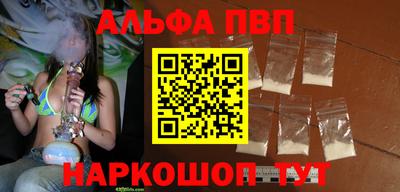 кокаин перу Мариинск