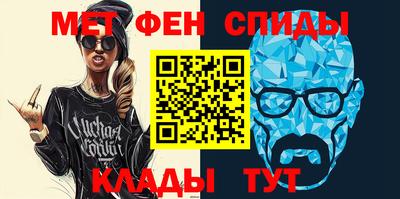 кокаин перу Мариинск