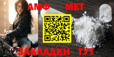 крисы Малоярославец