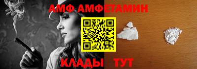 крисы Малоярославец