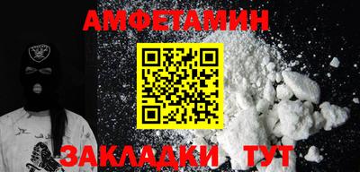 кокаин перу Мариинск