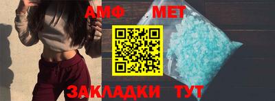 крисы Малоярославец