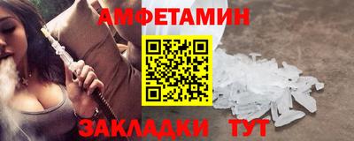 кокаин перу Мариинск