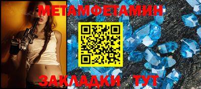 крисы Малоярославец