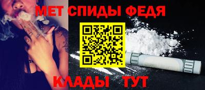 крисы Малоярославец