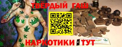 кокаин перу Мариинск