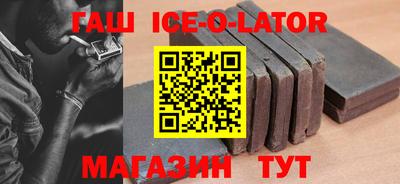 крисы Малоярославец