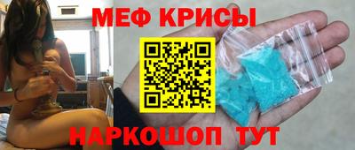 кокаин перу Мариинск