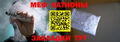 гидра Малгобек