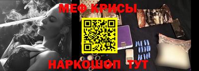 гидра Малгобек